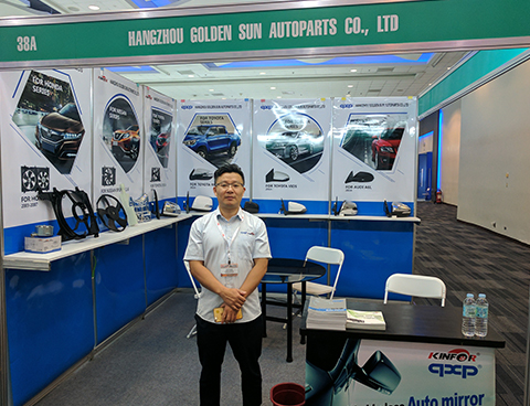 2017 • Fülöp-szigetek